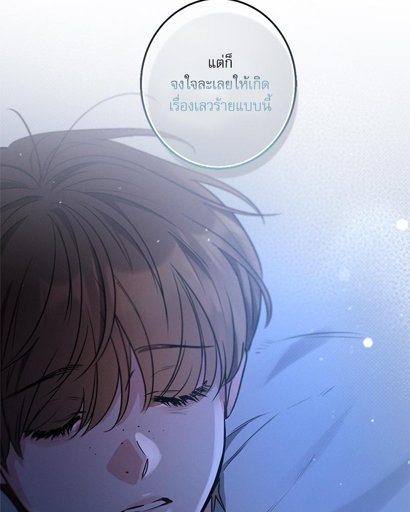 หน้า 187