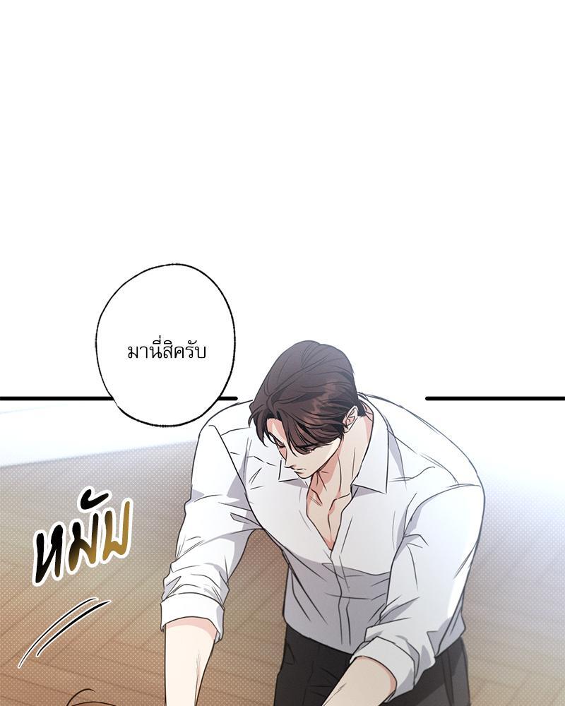 หน้า 63