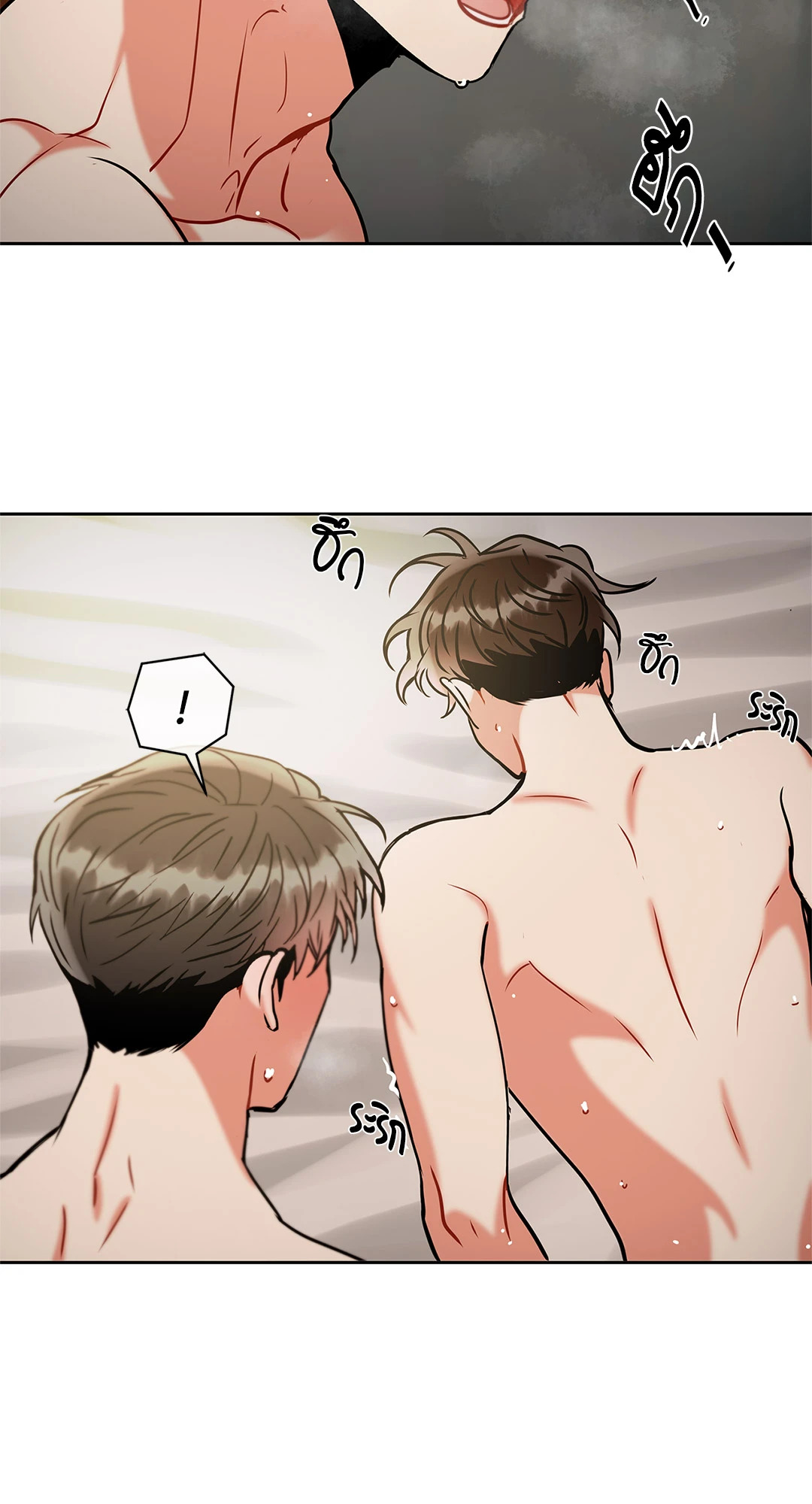 หน้า 71