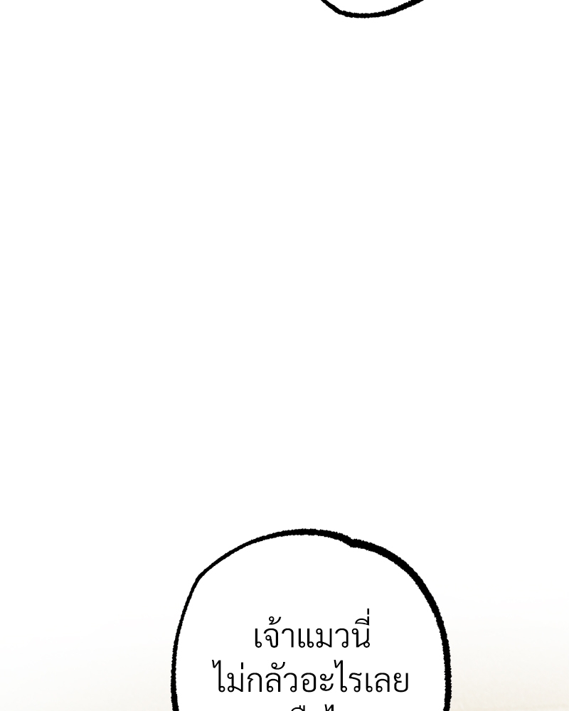 หน้า 118