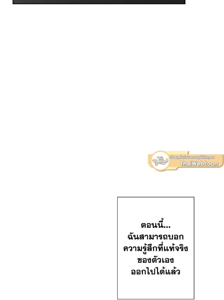 หน้า 115