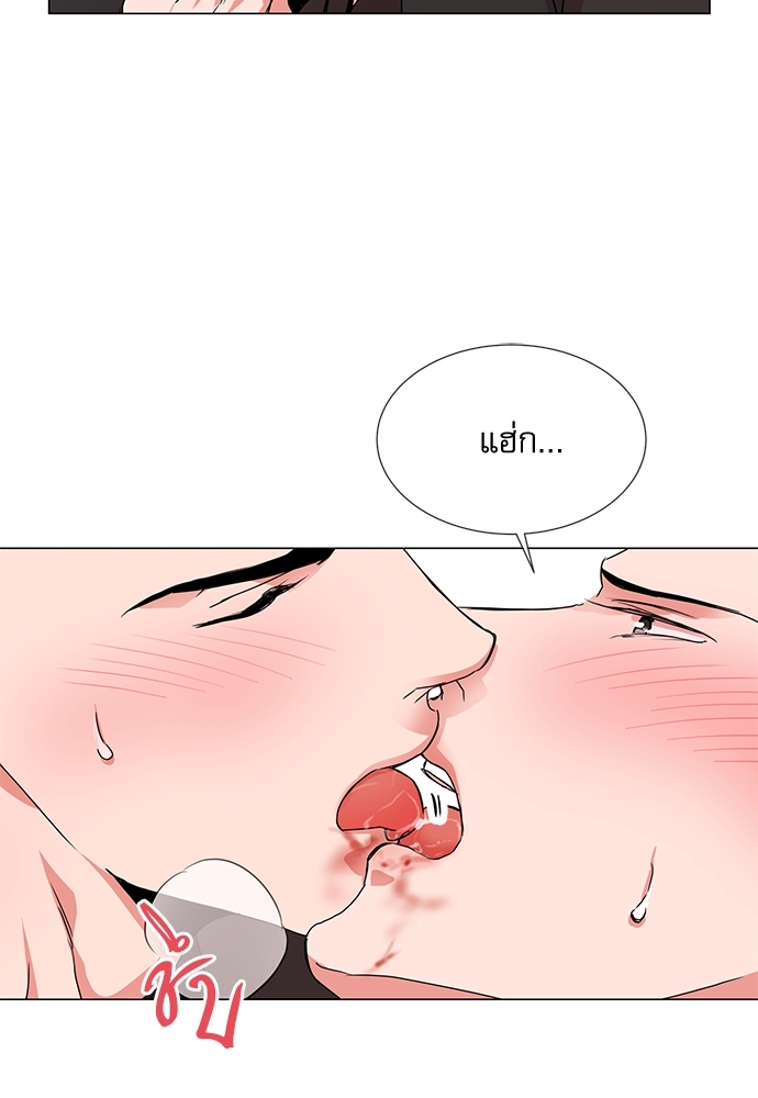 หน้า 64