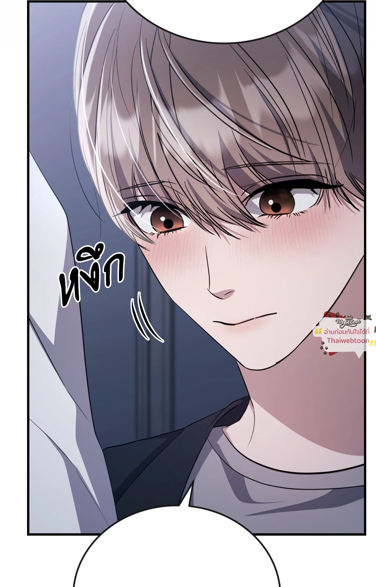 หน้า 106