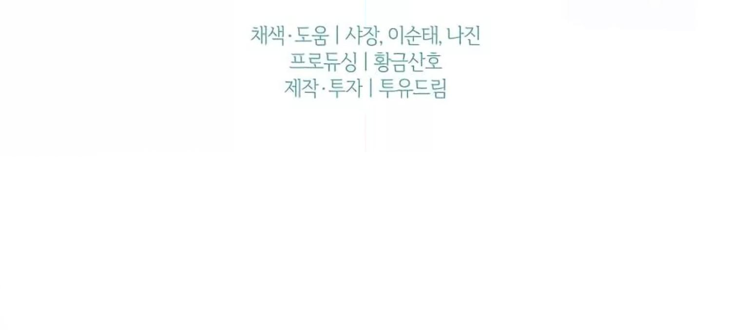 หน้า 189