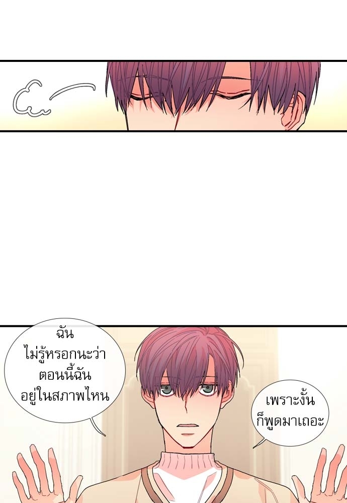 หน้า 63
