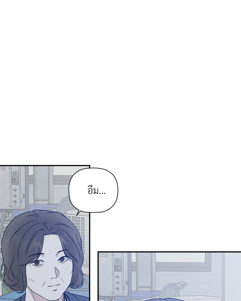 หน้า 80