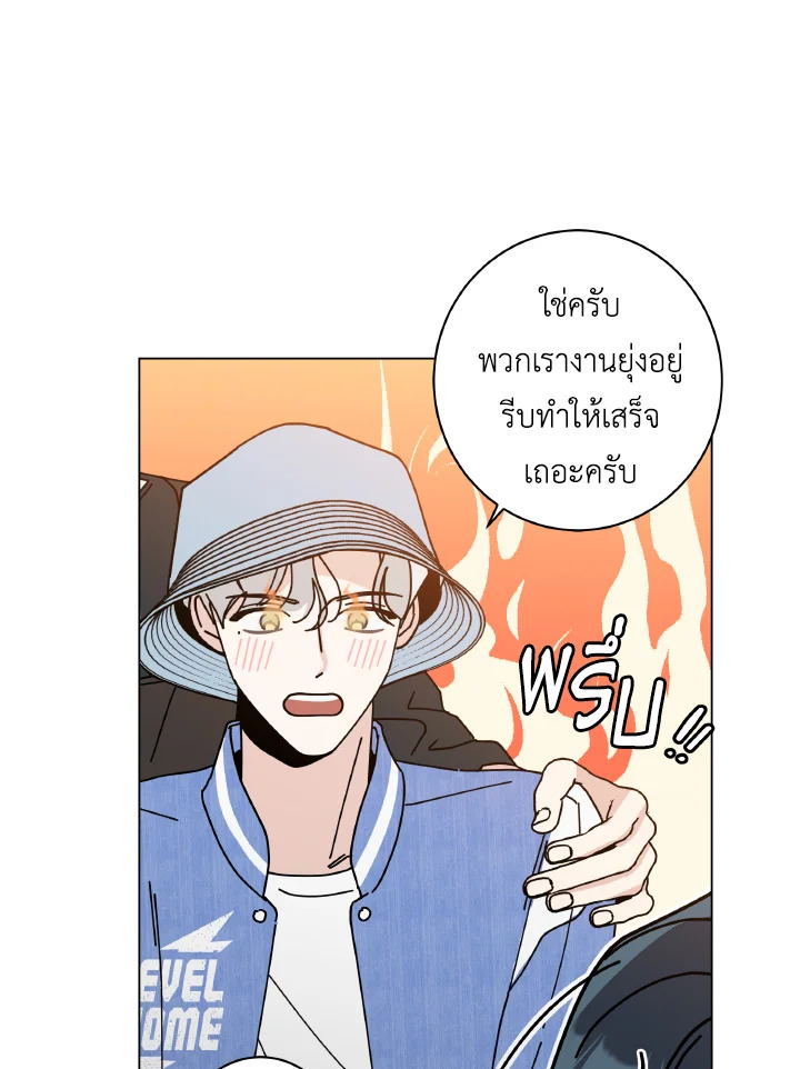 หน้า 62