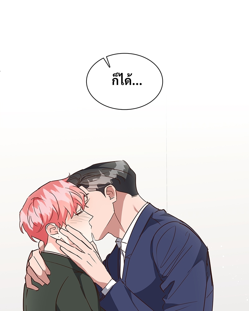 หน้า 94