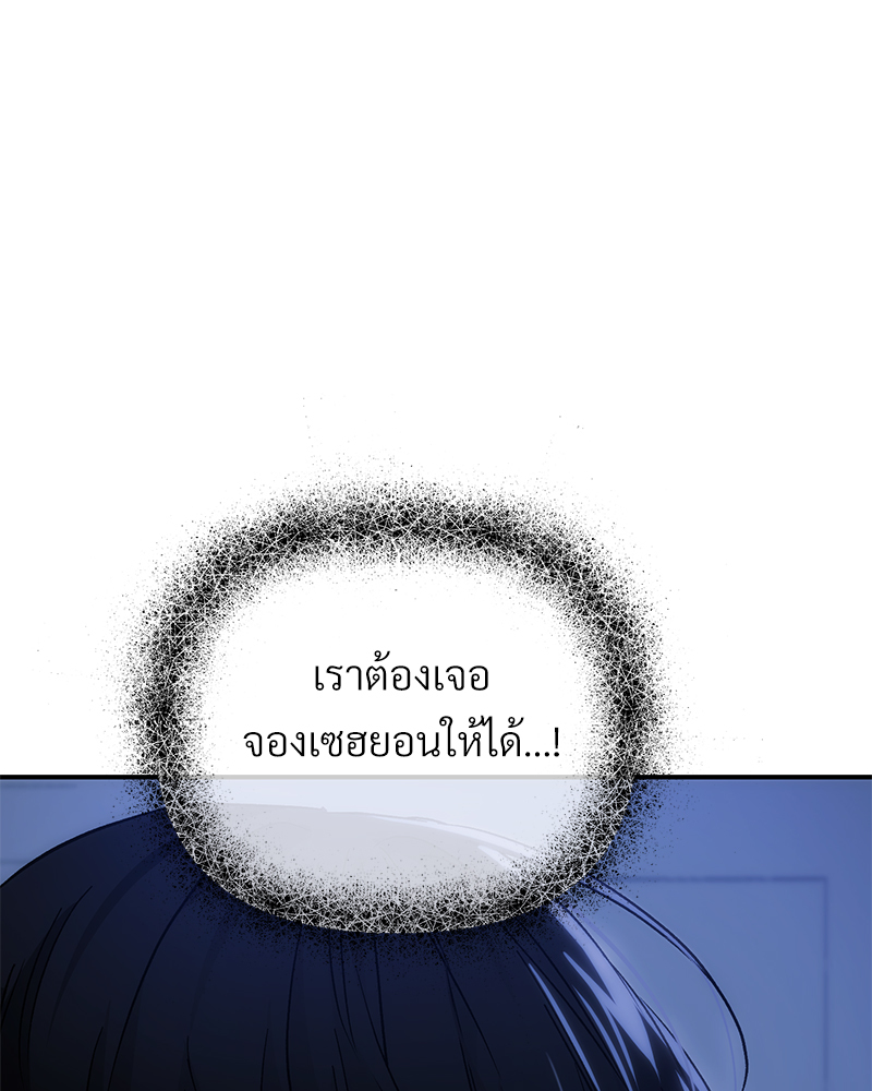 หน้า 116
