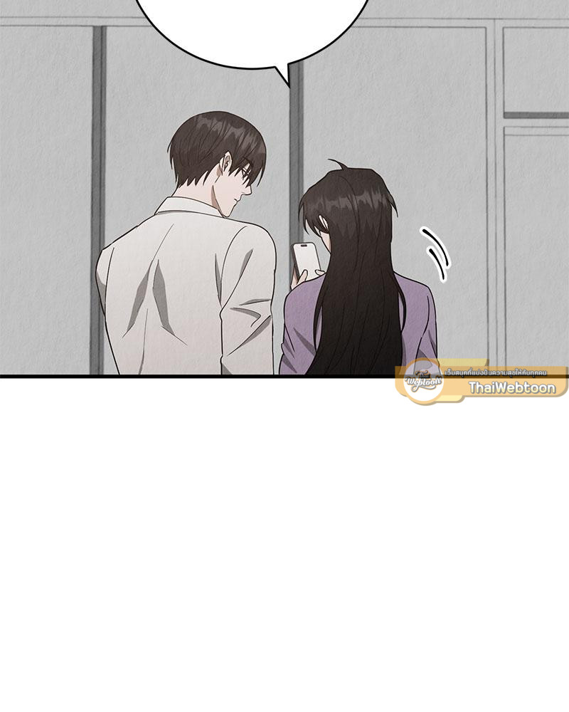 หน้า 108