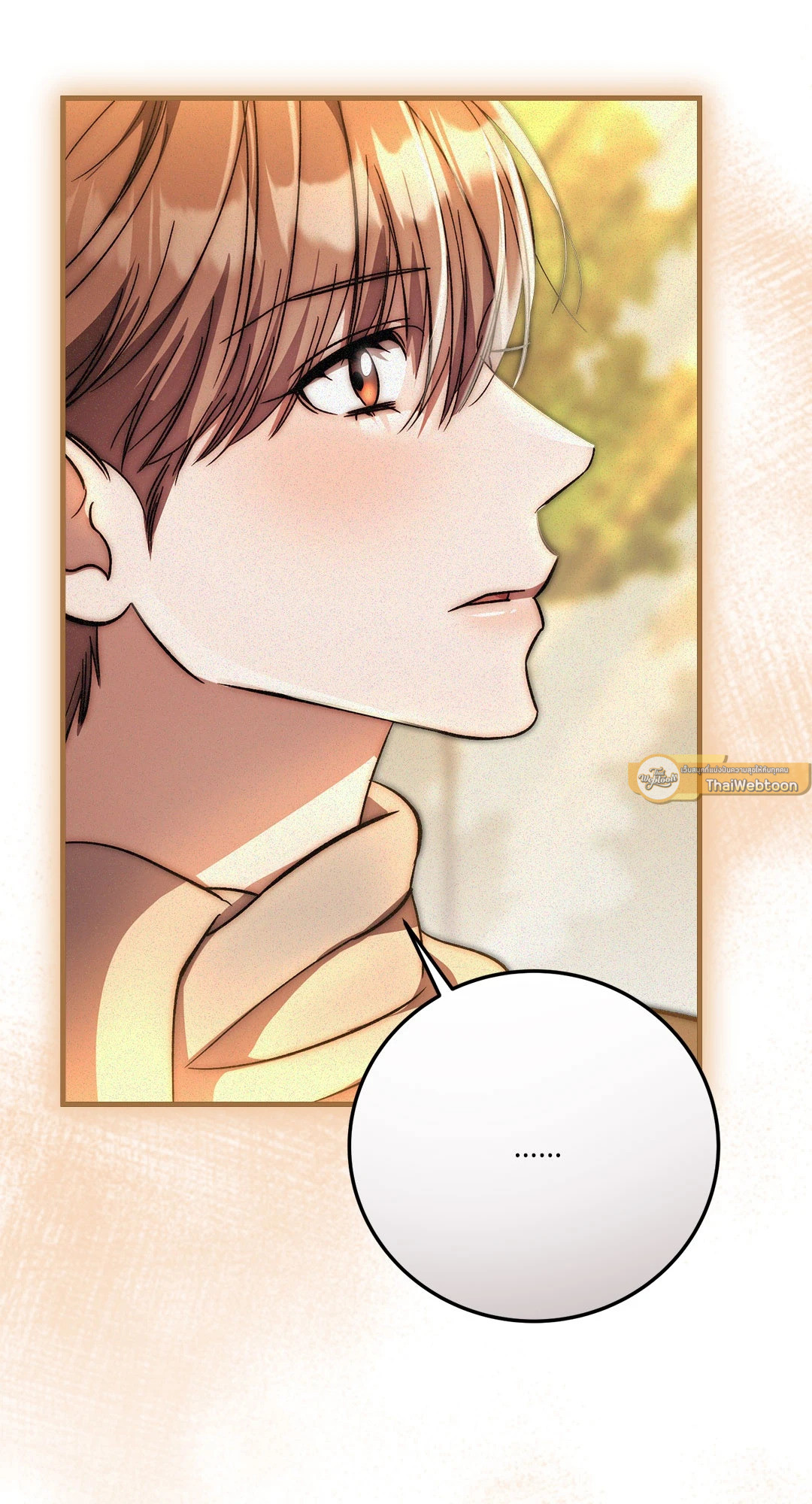 หน้า 94