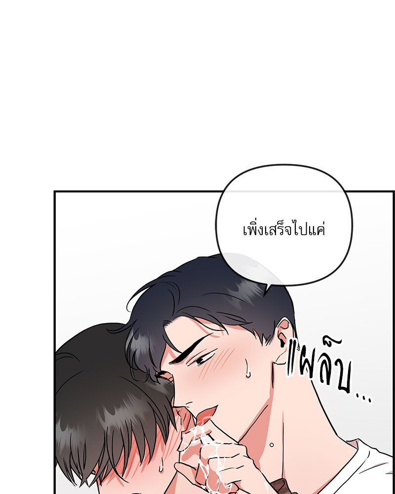 หน้า 59