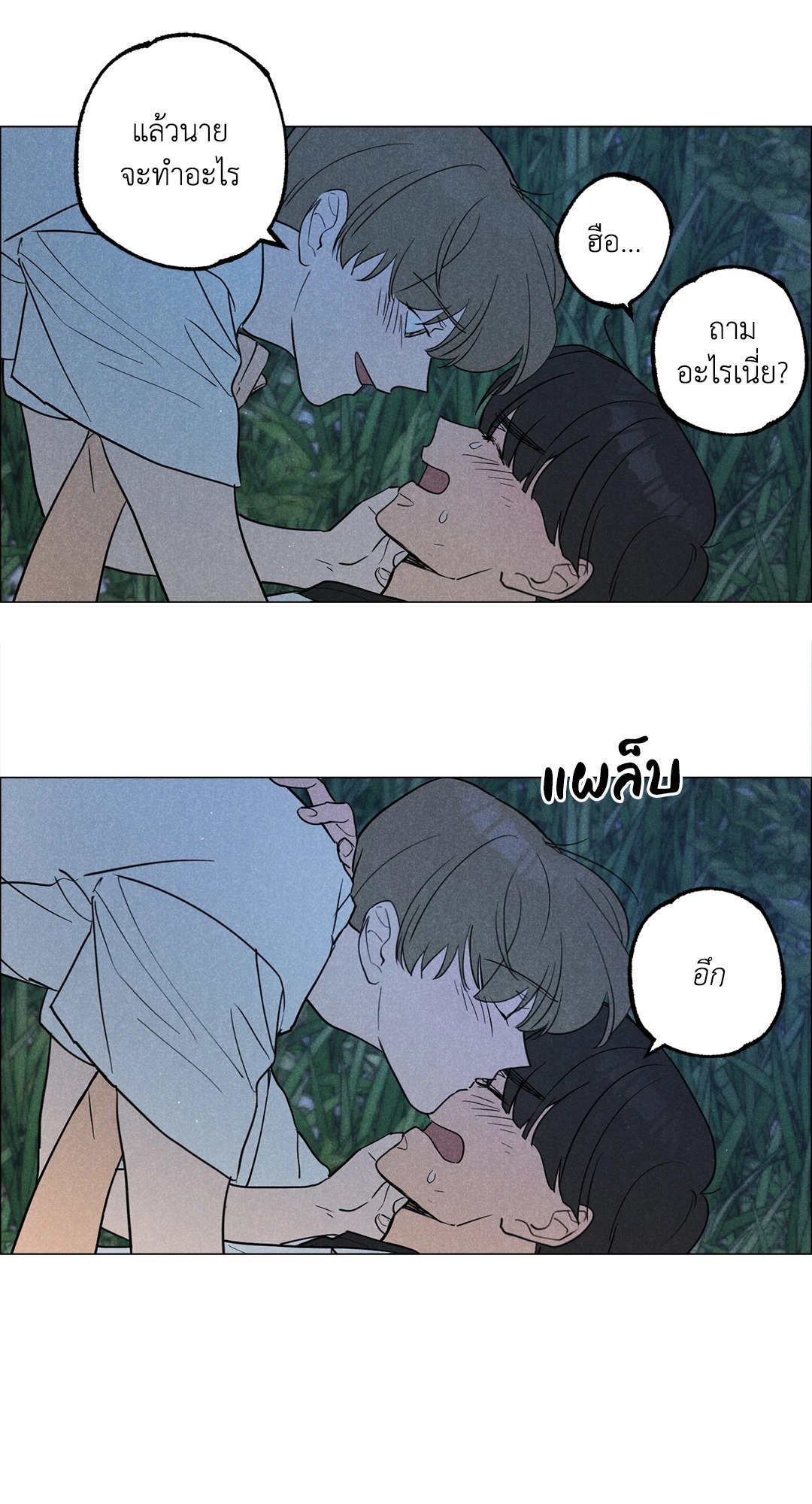 หน้า 60