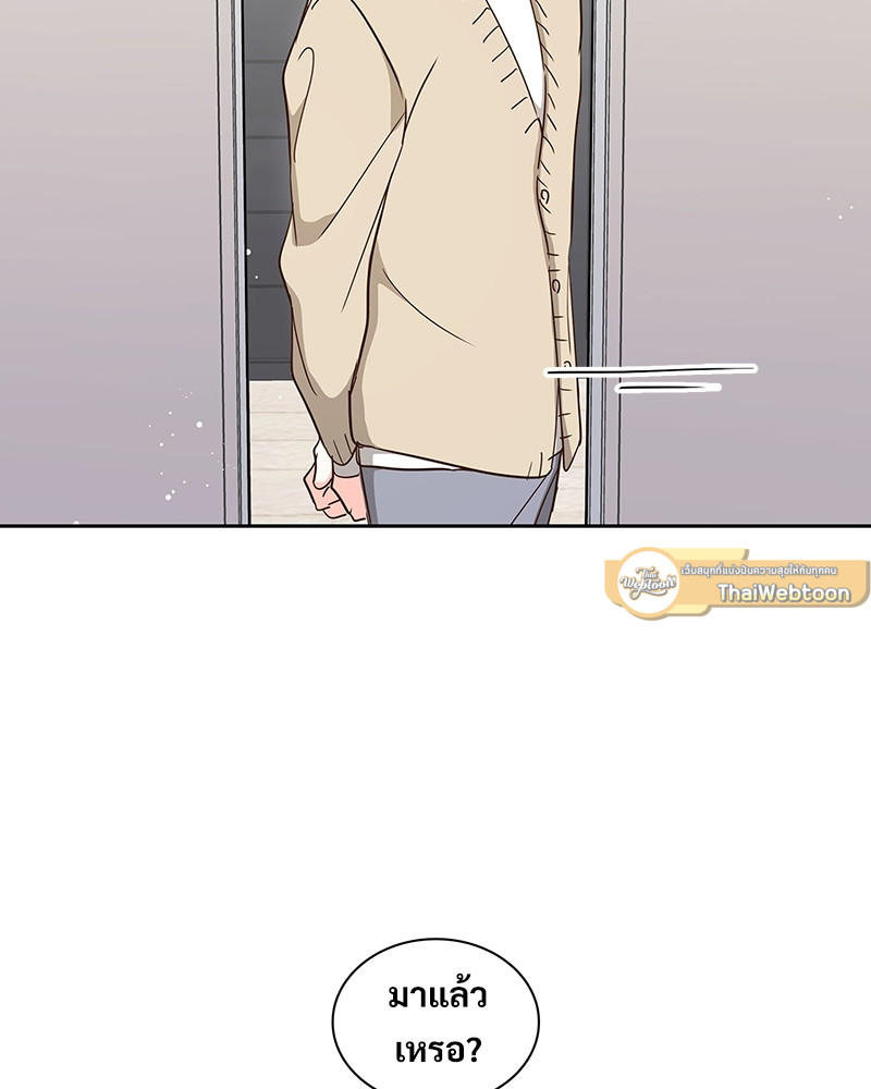หน้า 95