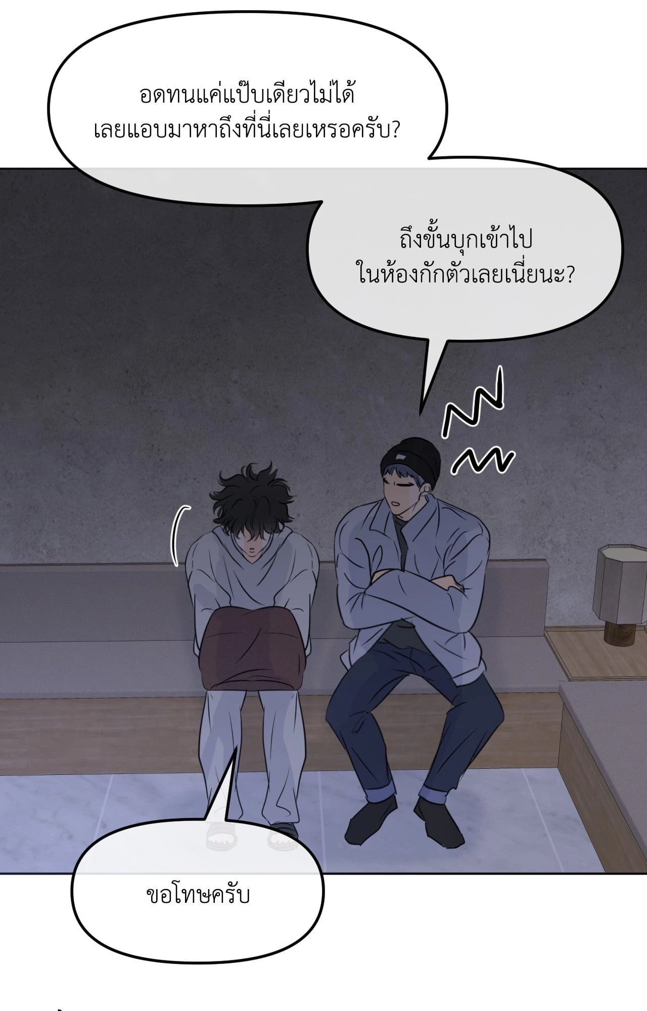 หน้า 94