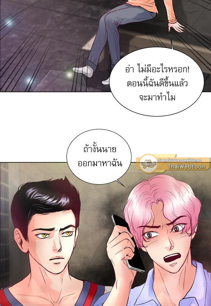 หน้า 64
