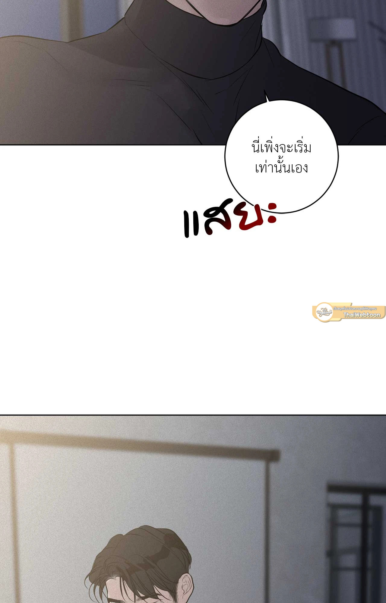 หน้า 96
