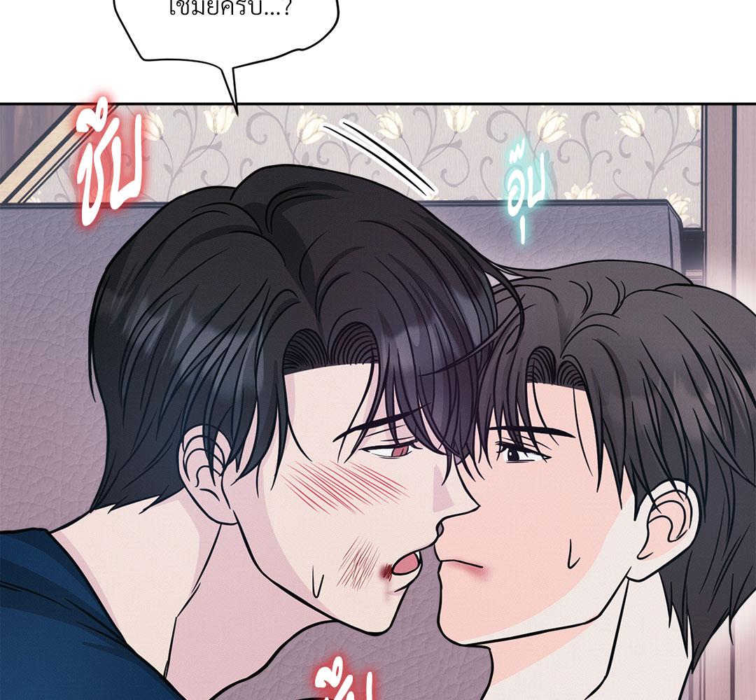 หน้า 111