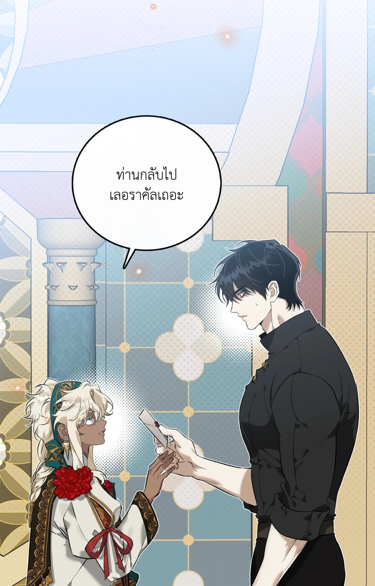 หน้า 91