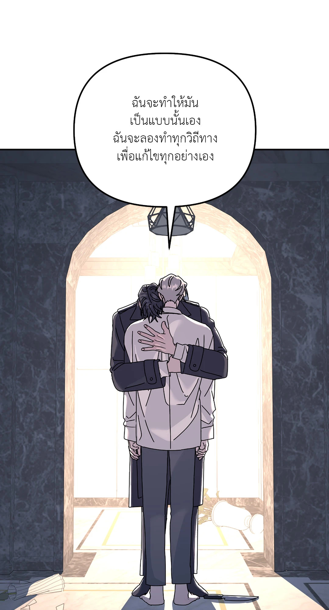 หน้า 63