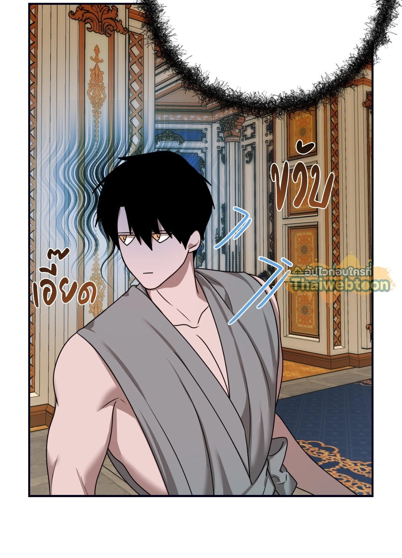 หน้า 72