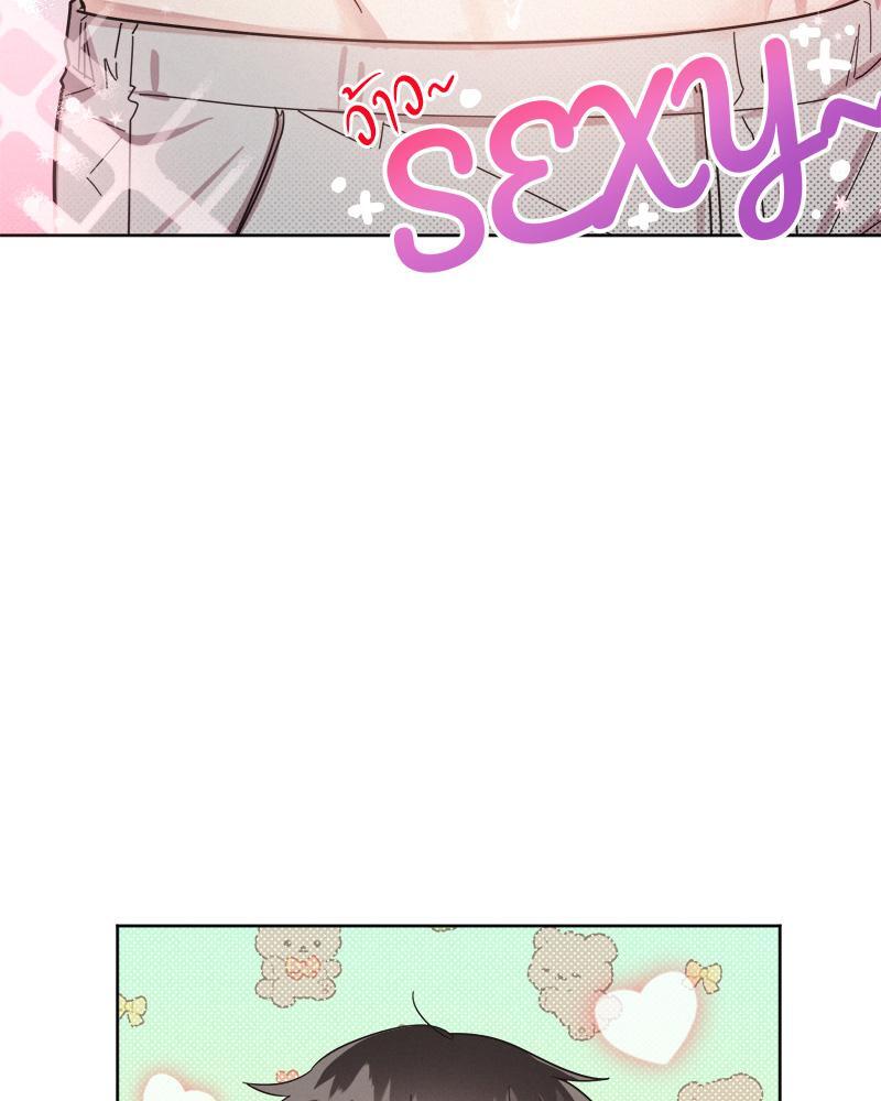 หน้า 52