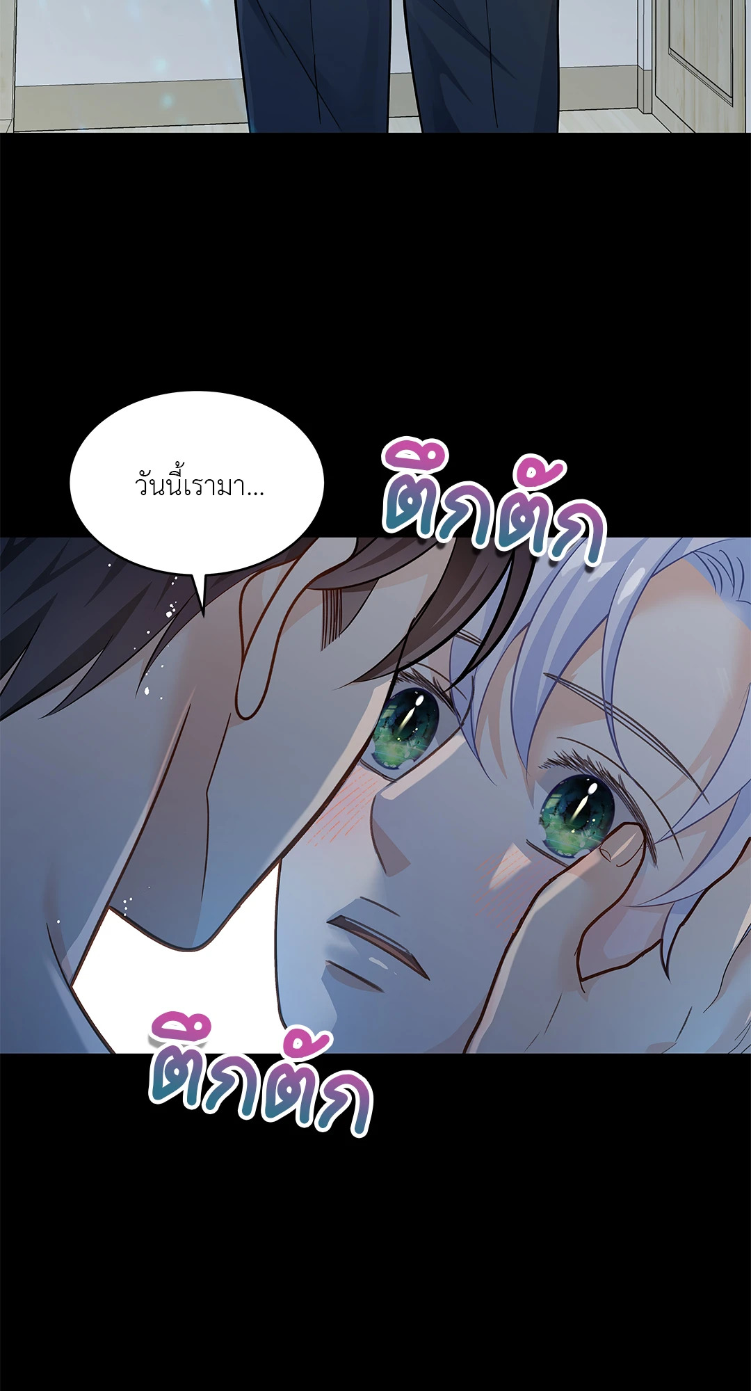 หน้า 64