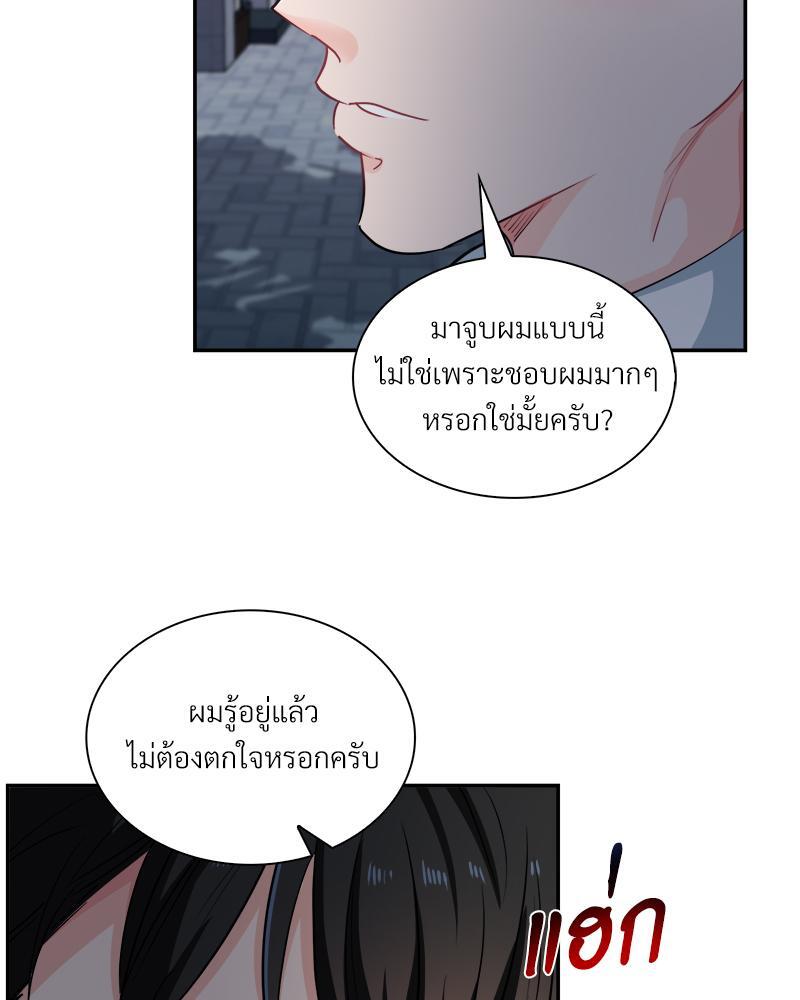 หน้า 74