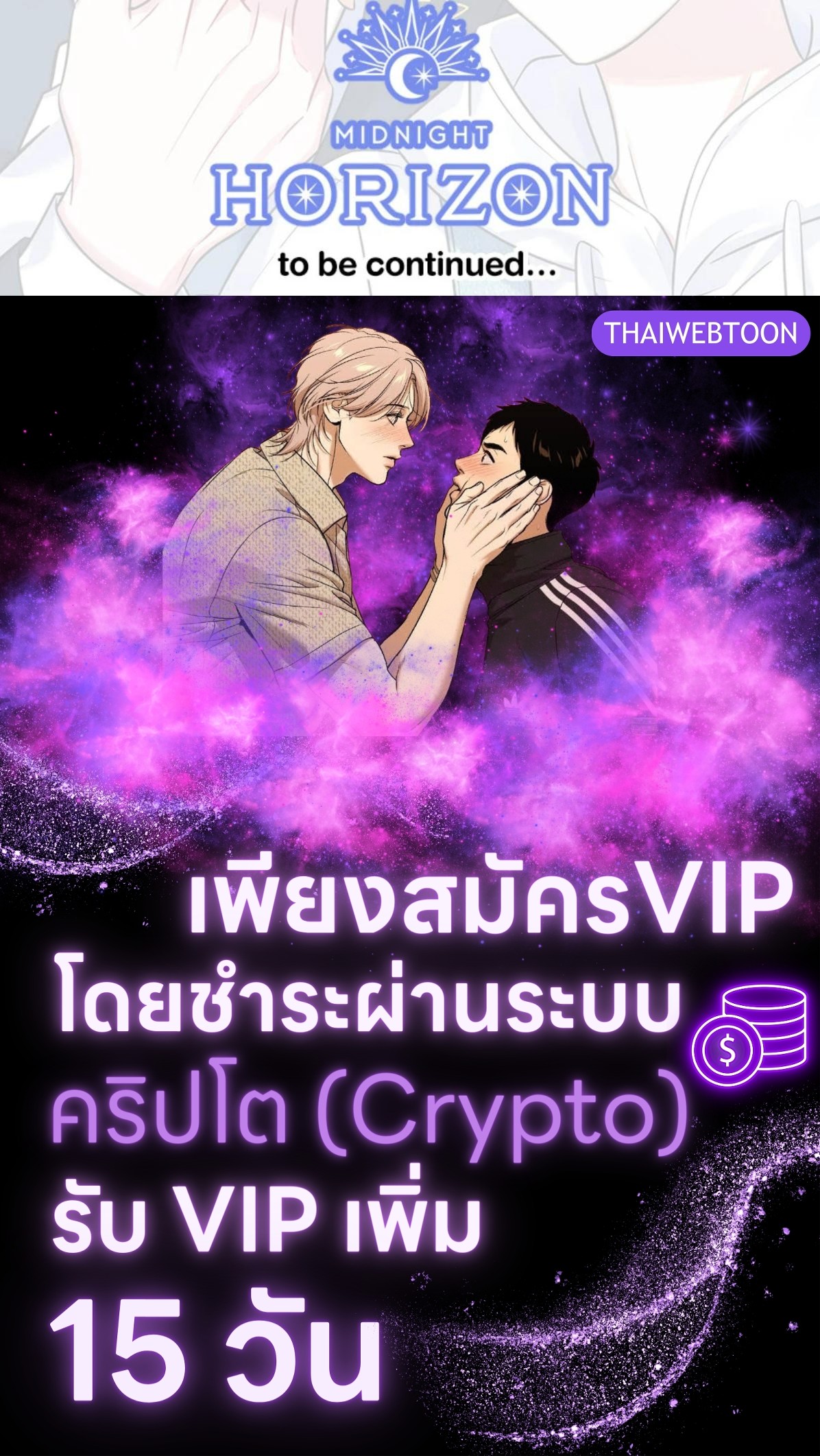 หน้า 208