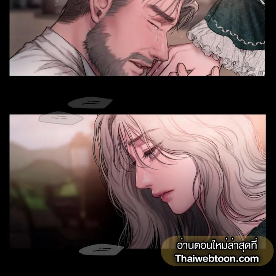 หน้า 119