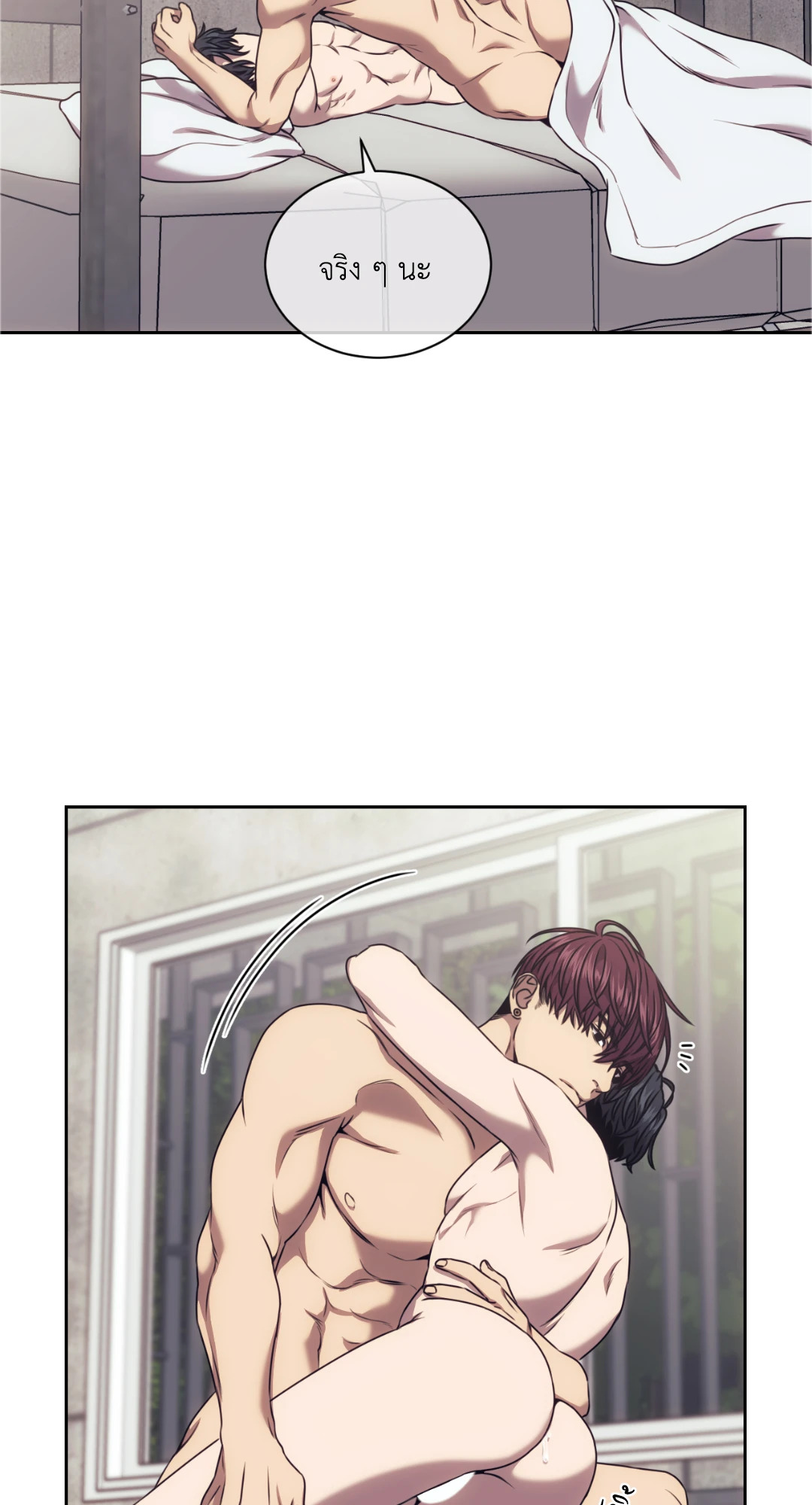 หน้า 36