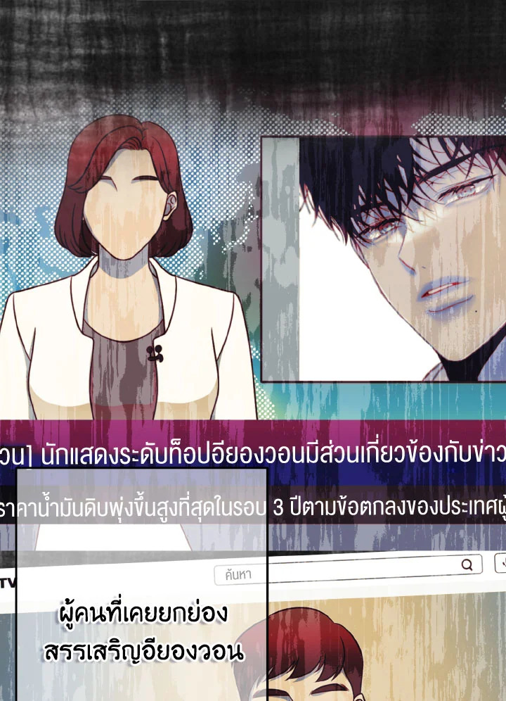 หน้า 115