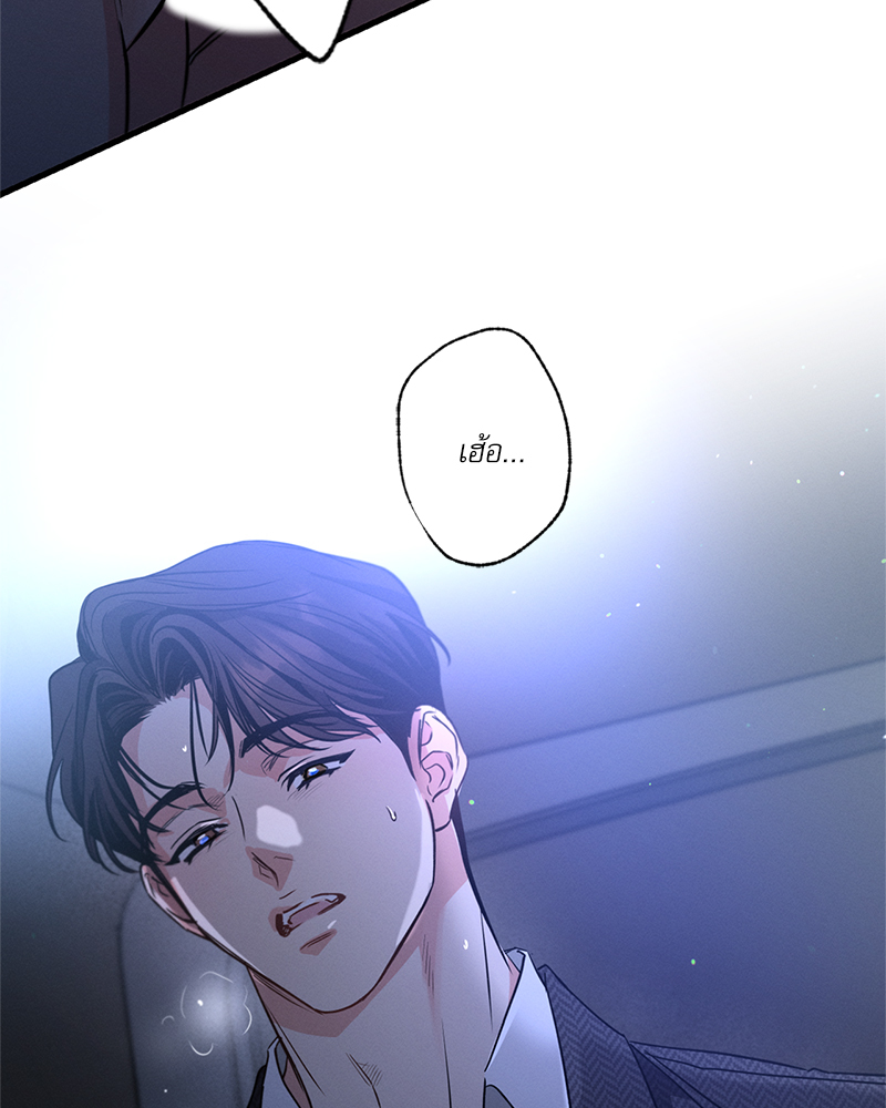 หน้า 127
