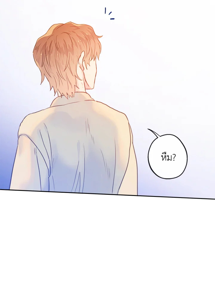 หน้า 73
