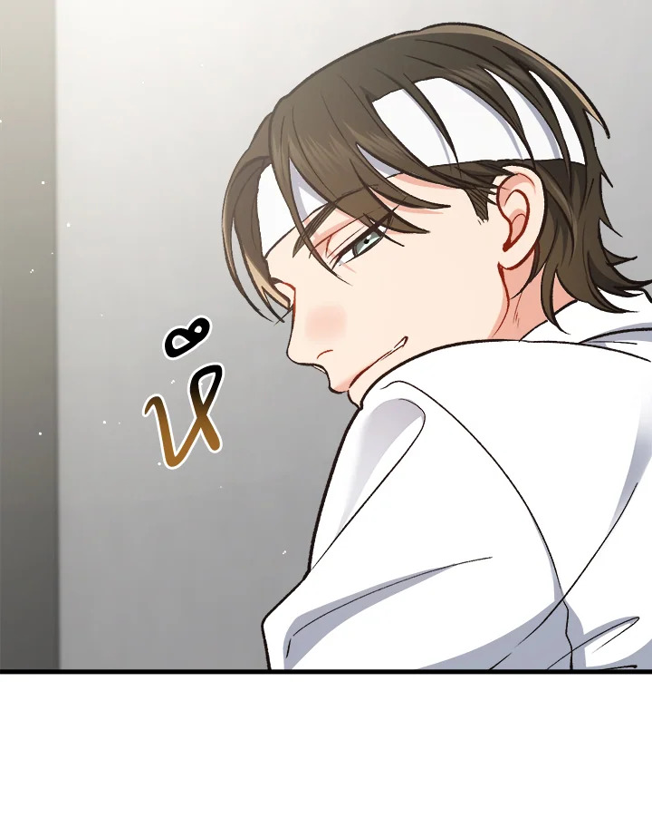 หน้า 109