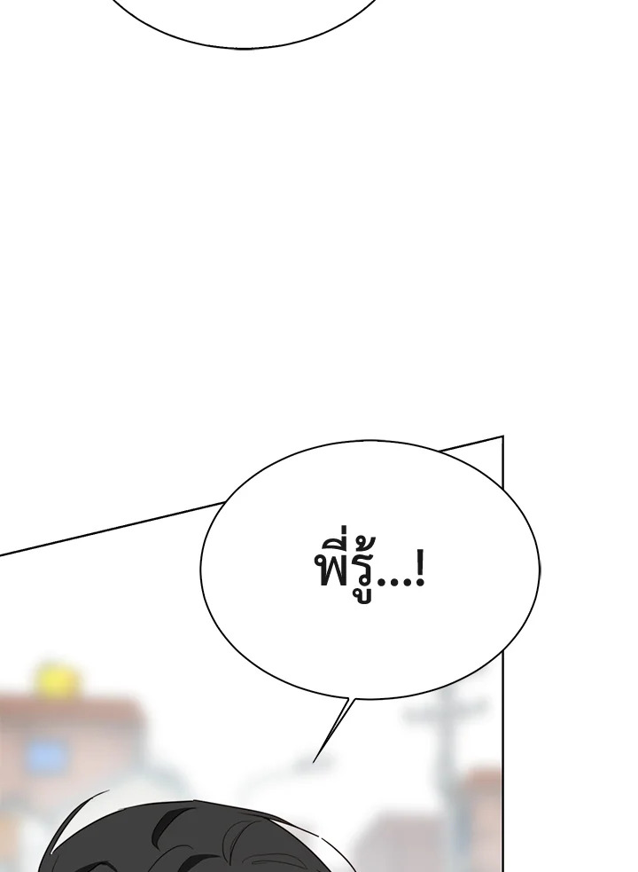 หน้า 105