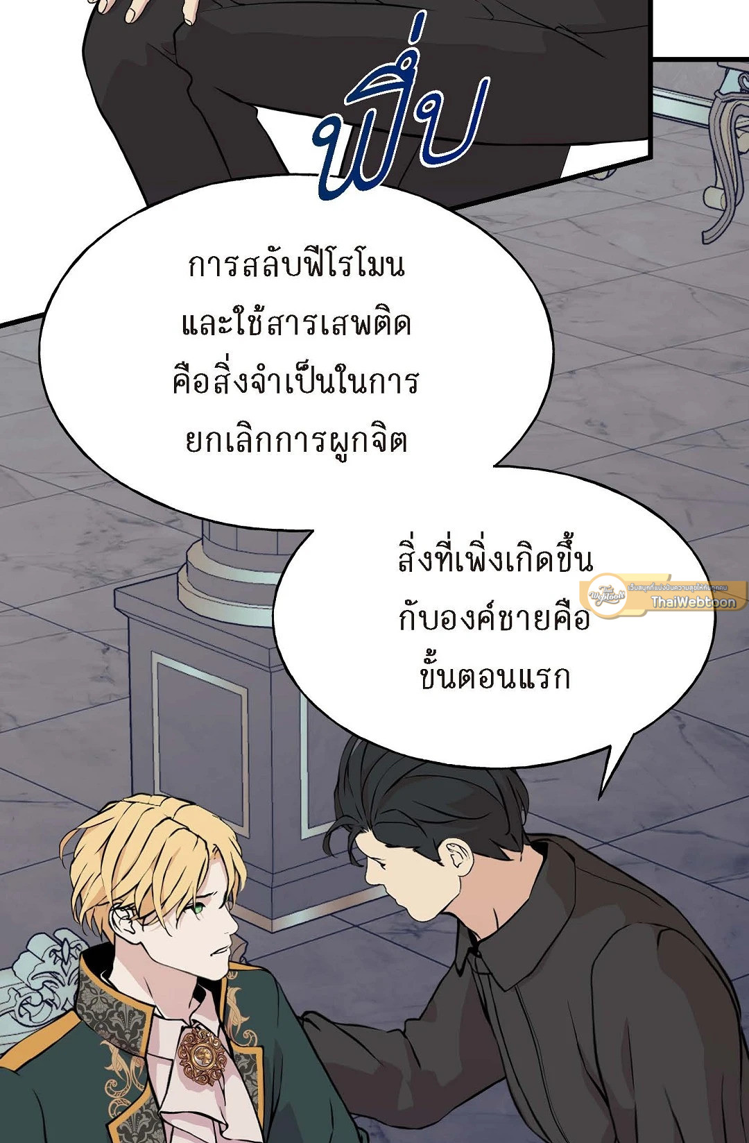 หน้า 44