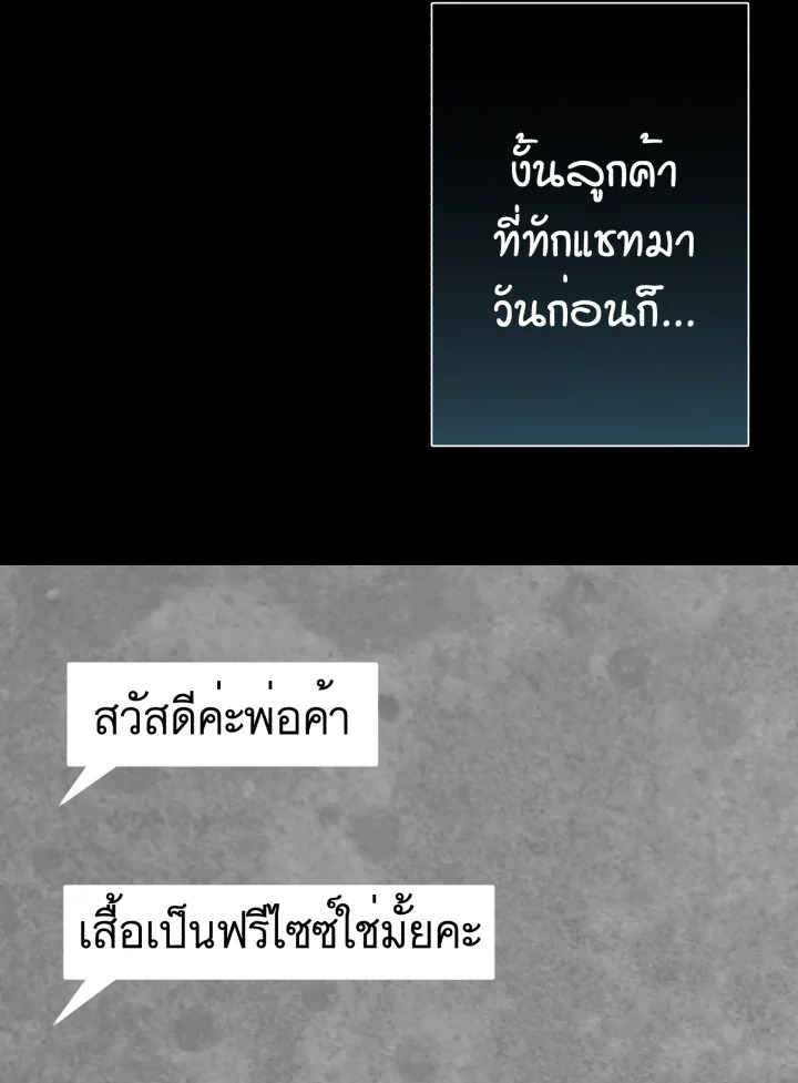 หน้า 72