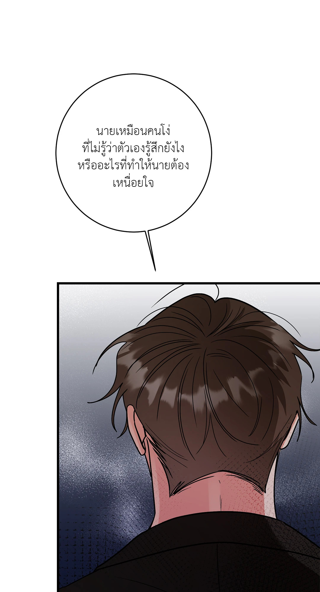 หน้า 63