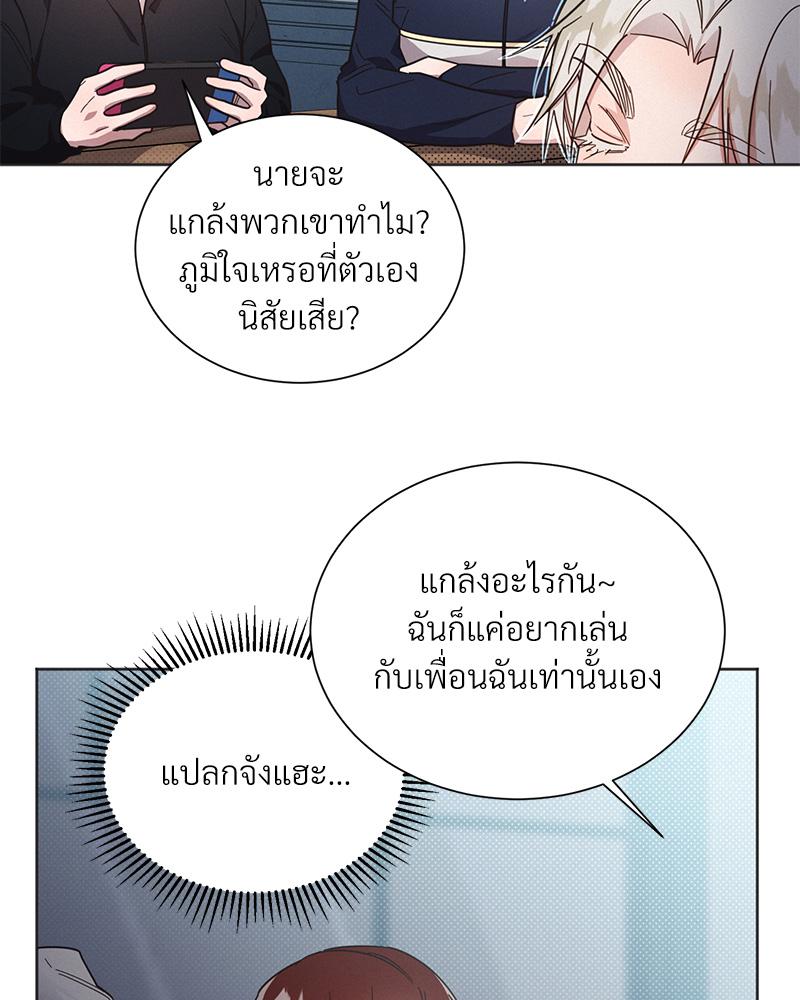 หน้า 63