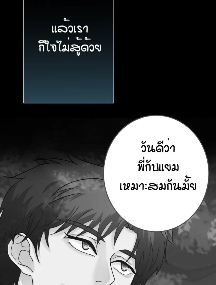 หน้า 126