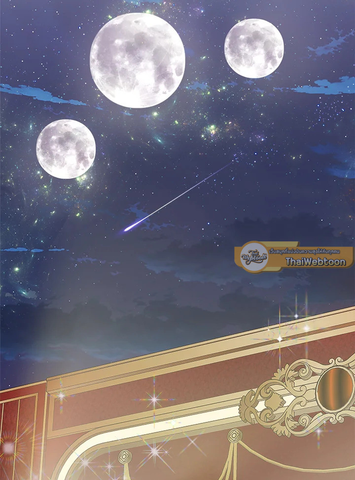 ฉันกลายเป็นพี่สาวใกล้ตายของพระเอกสายโบ้ ตอนที่ 48 - รูปที่ 2