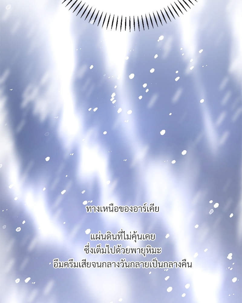 หน้า 124