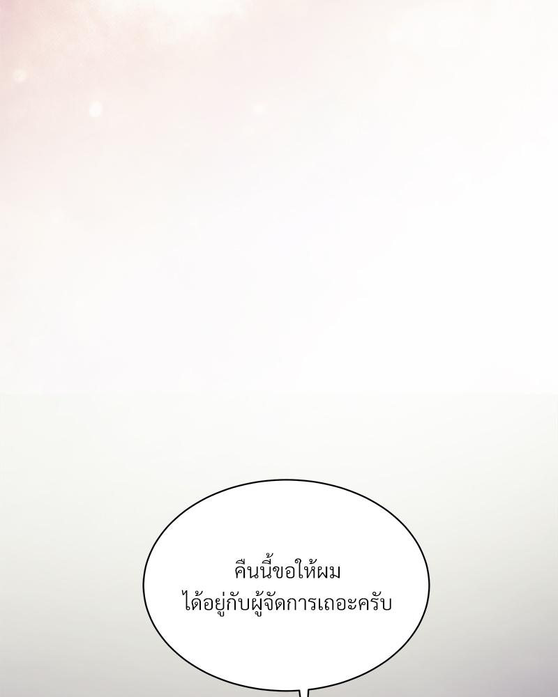 หน้า 102