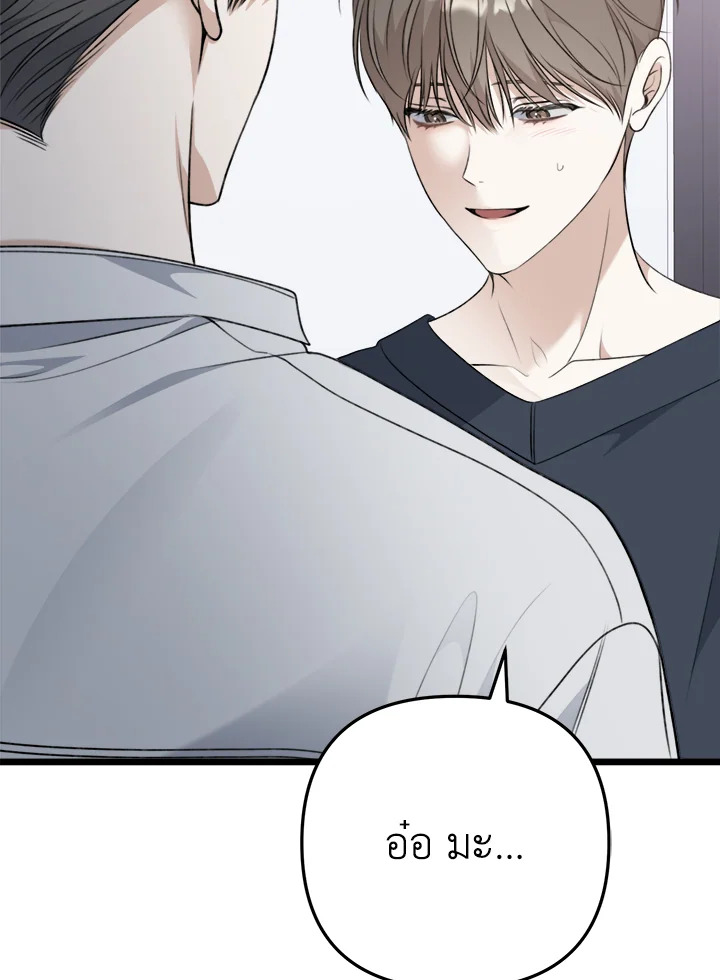 หน้า 74
