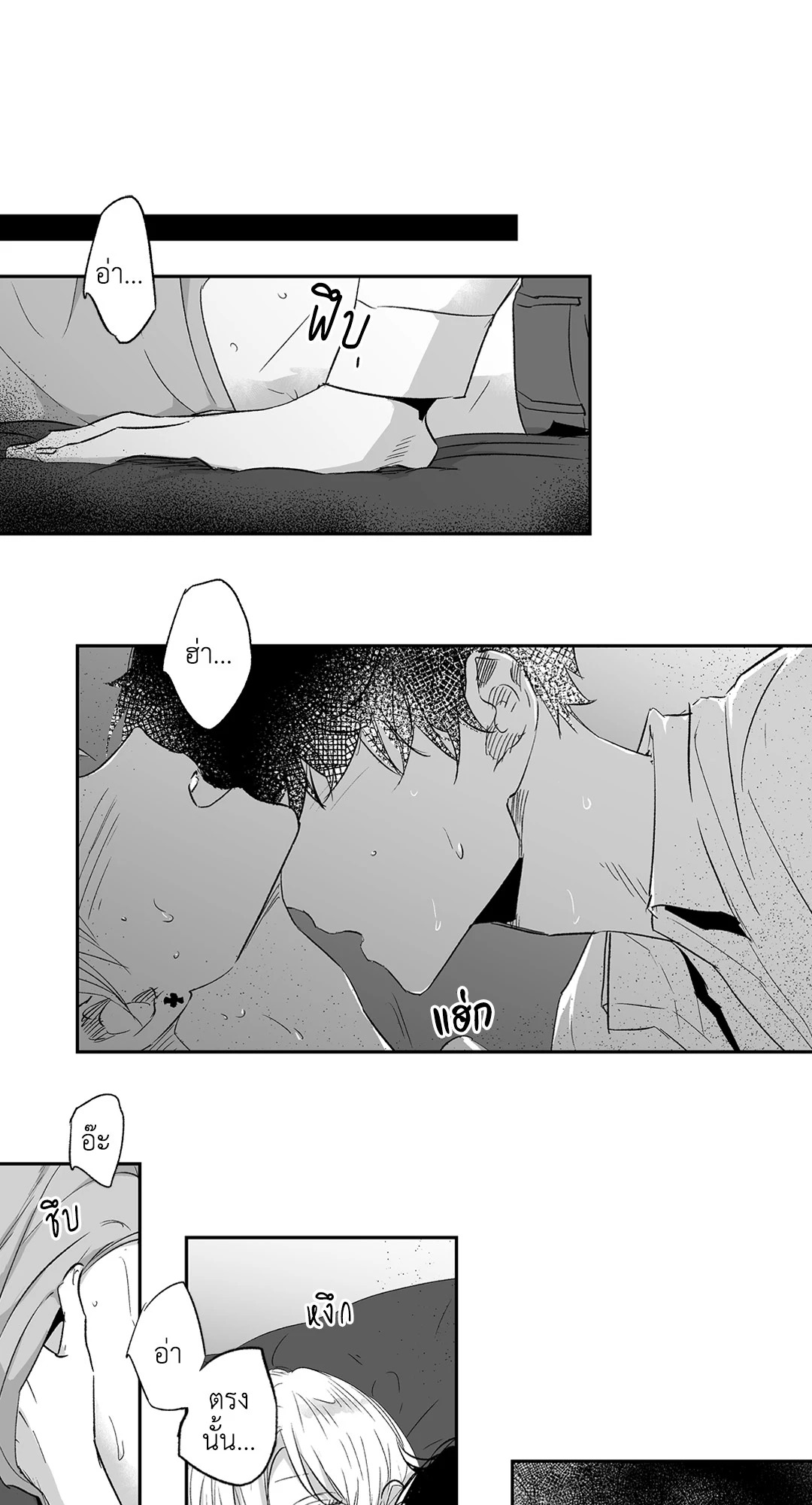 หน้า 36