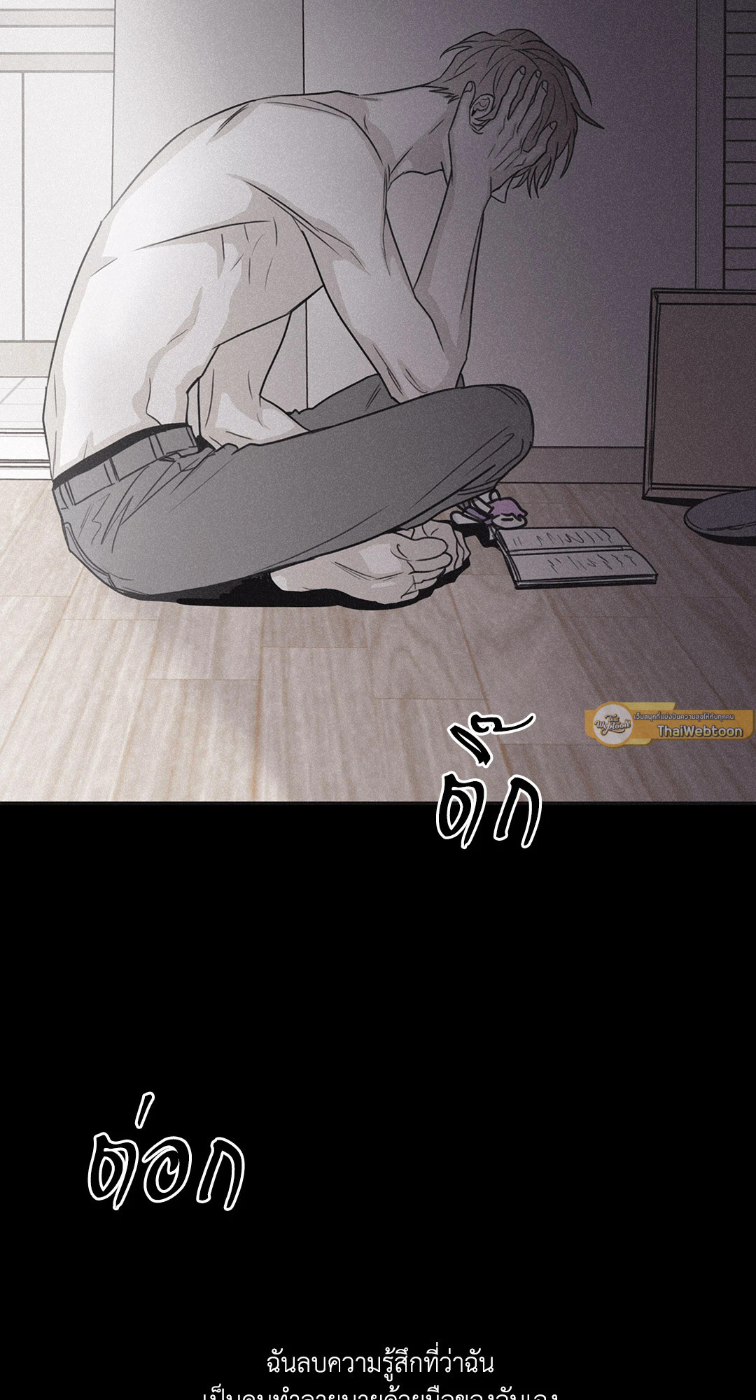 หน้า 62
