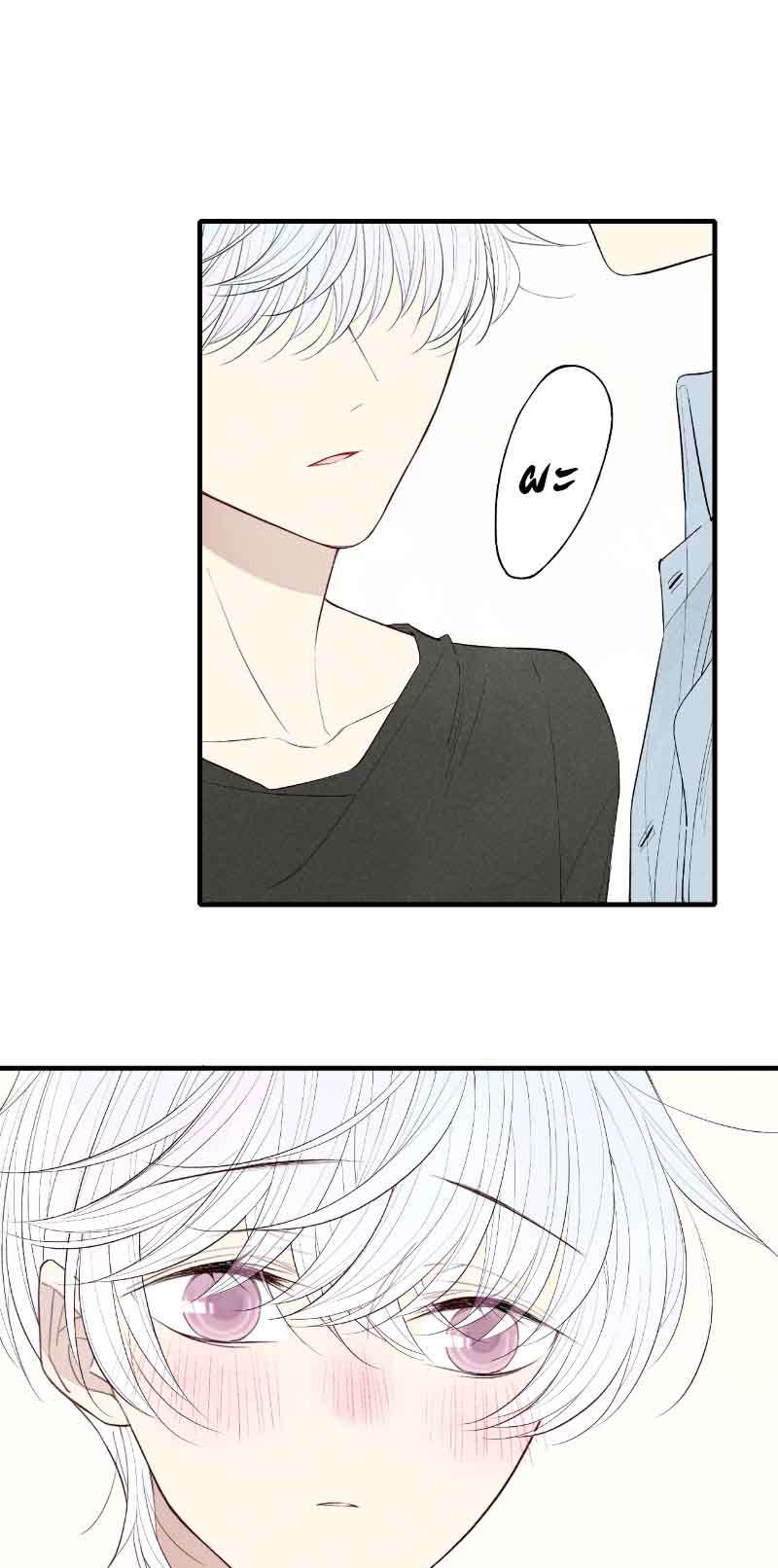 เพลงรักนี้เพื่อนาย ตอนที่ 57 - รูปที่ 2