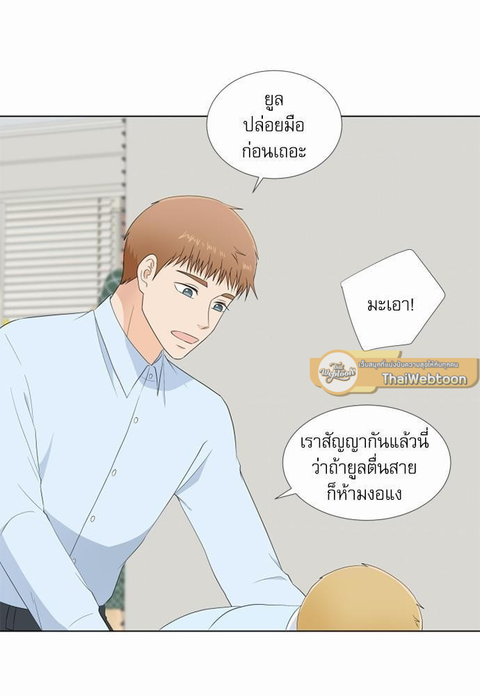 หน้า 83