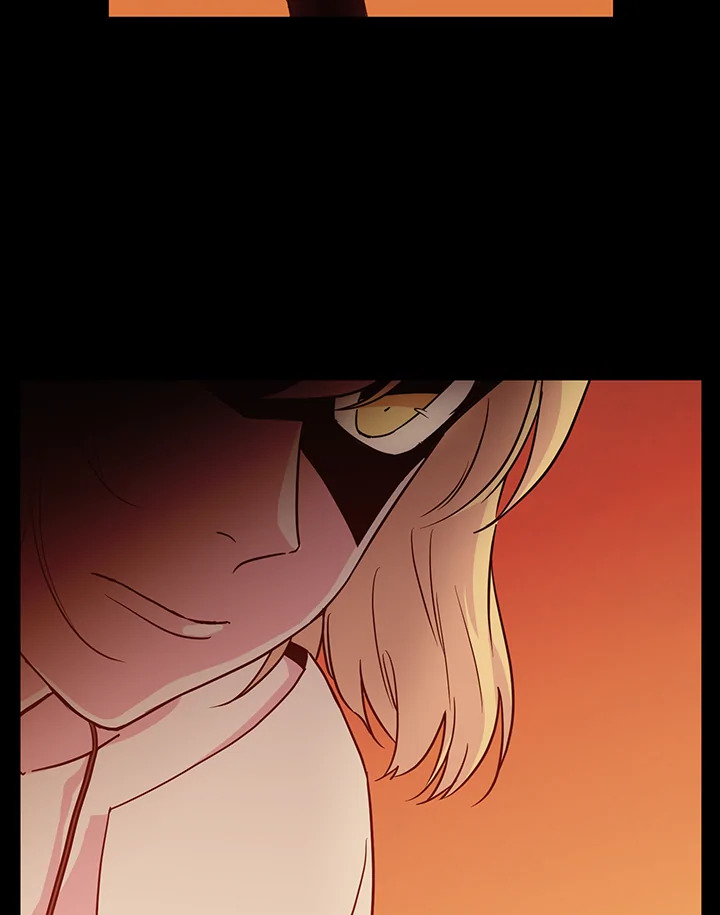 ซิตร้า | Citra ตอนที่ 34 - รูปที่ 2